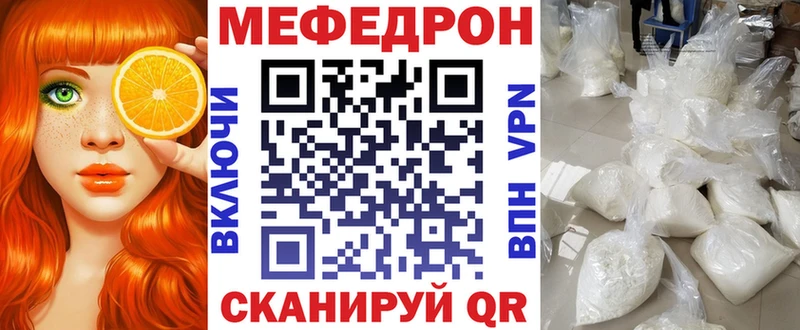 A-PVP Мглин