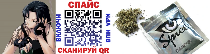 БУТИРАТ 99%  купить   ссылка на мегу зеркало  Мглин 
