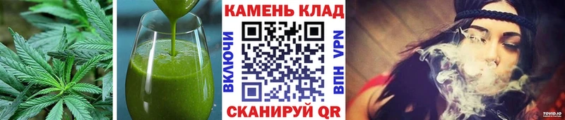 Еда ТГК марихуана  Мглин 