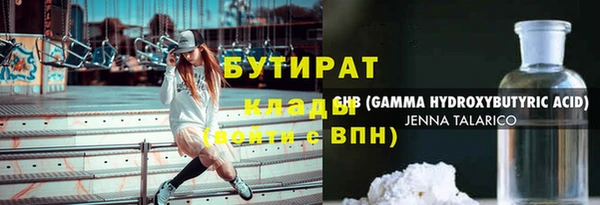МДПВ Белоозёрский