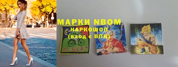 МДПВ Белоозёрский