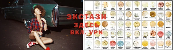 МДПВ Белоозёрский
