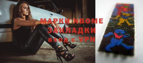 МДПВ Белоозёрский