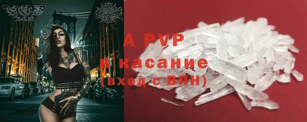 МДПВ Белоозёрский
