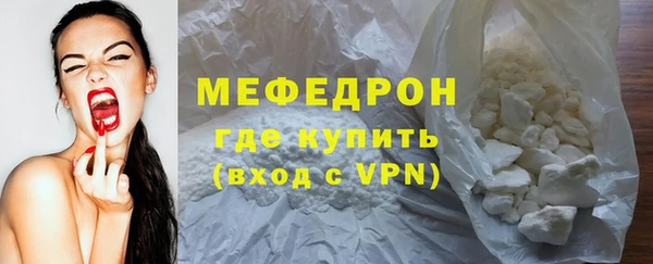 МДПВ Белоозёрский