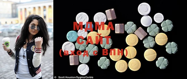МДПВ Белоозёрский