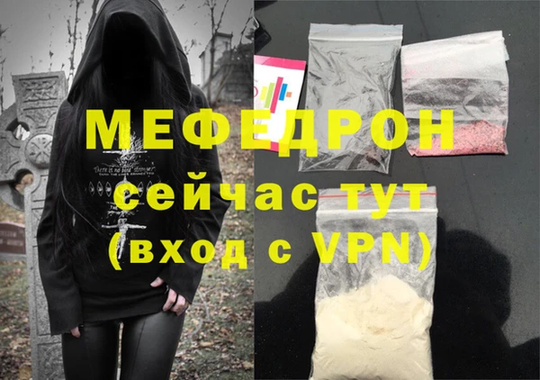 МДПВ Белоозёрский