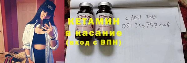 твердый Белокуриха