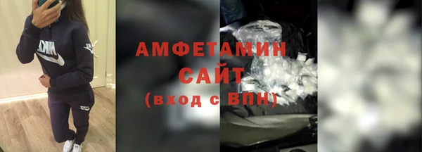 МДПВ Белоозёрский