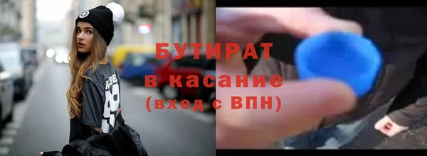 МДПВ Белоозёрский