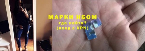 МДПВ Белоозёрский