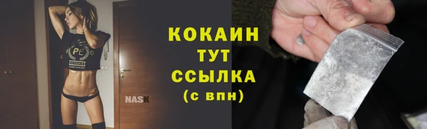 МДПВ Белоозёрский