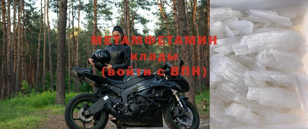 МДПВ Белоозёрский