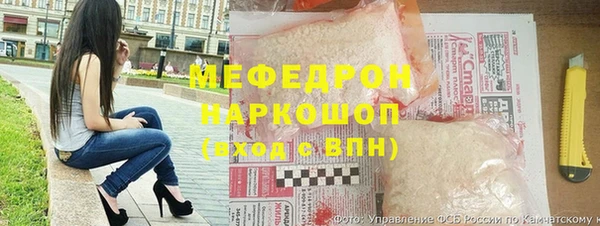 МДПВ Белоозёрский