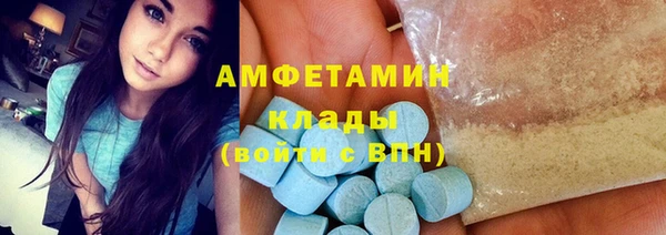 твердый Белокуриха