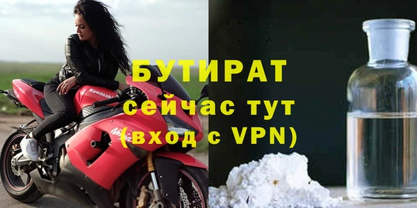 МДПВ Белоозёрский