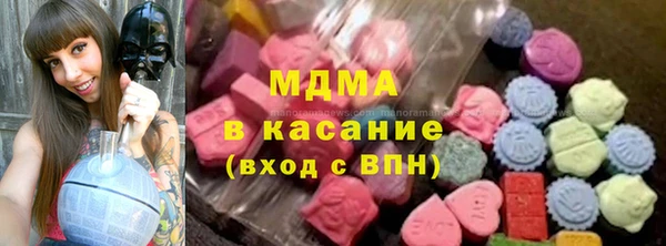 МДПВ Белоозёрский